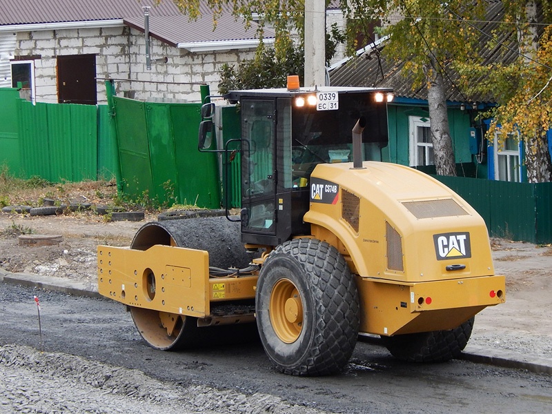 Caterpillar CS74