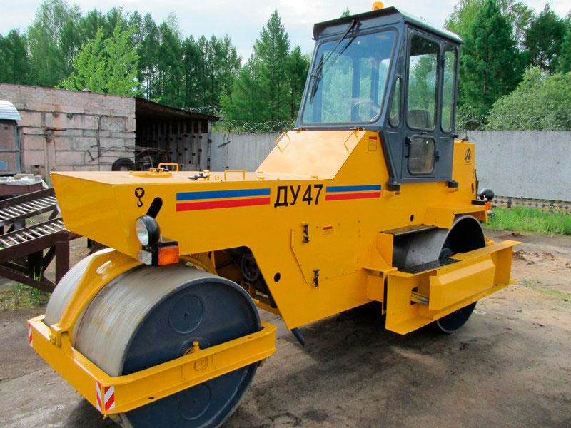Раскат ДУ 47